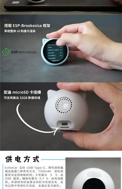 Echoear Meow Companion Desktop Intelligent Ai Chat Robot Bean Bag Voice Dialogue Toy Finished Holiday Gift