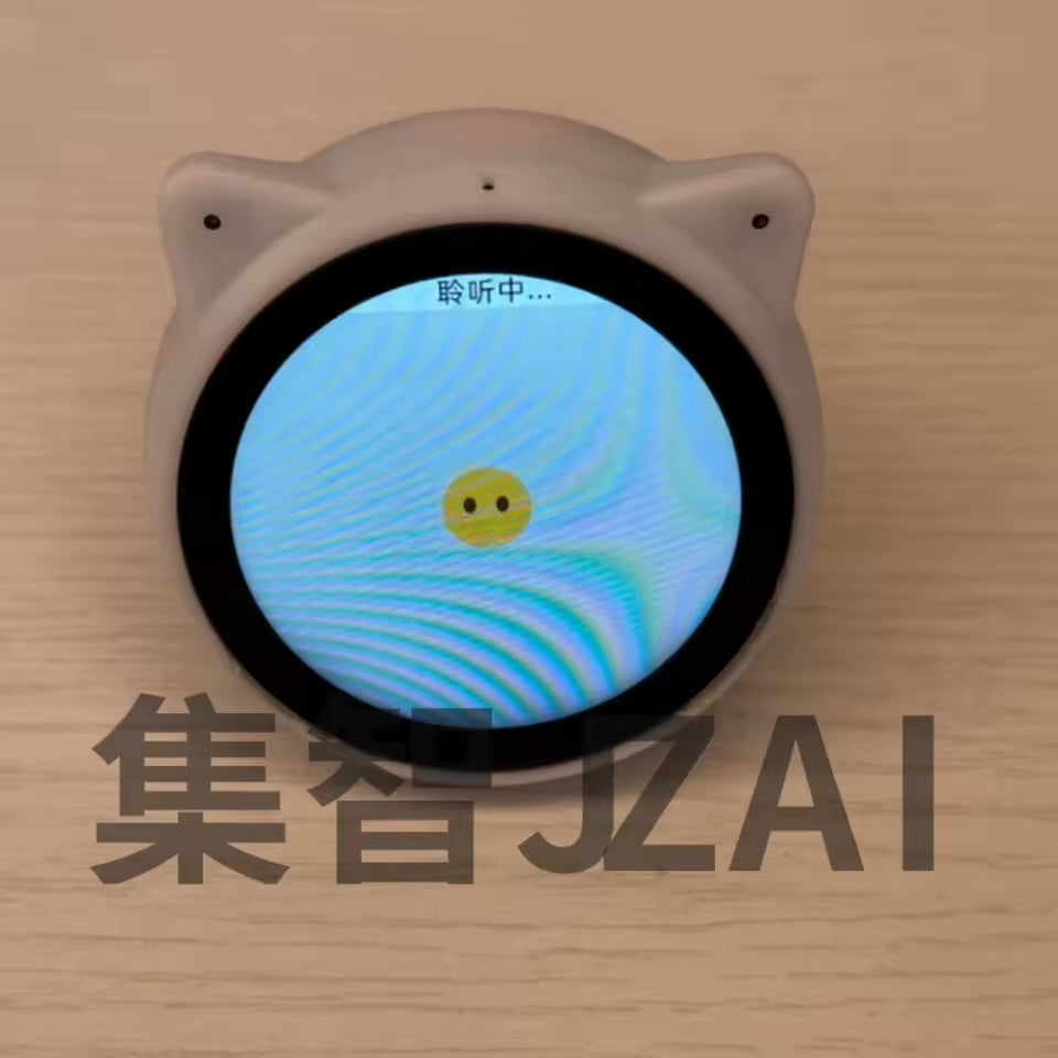 Echoear Meow Companion Desktop Intelligent Ai Chat Robot Bean Bag Voice Dialogue Toy Finished Holiday Gift
