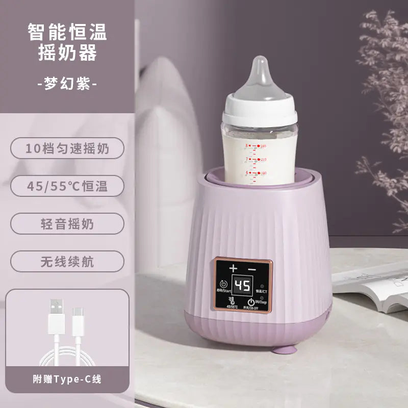 Smart Electric Baby Bottle Warmer and Mixer Device