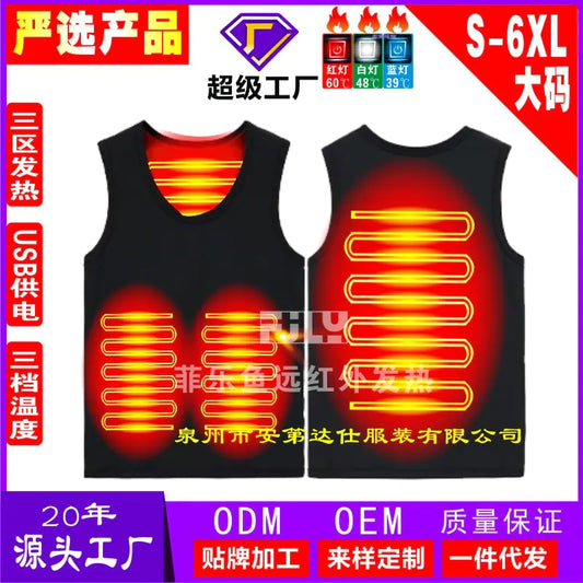Smart Heated USB Vest for Men and Couples (Cotton)